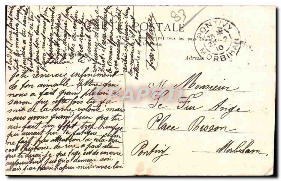 Toulon - Place de la Liberte - Allee des Palmiers - CPA — Rückseite