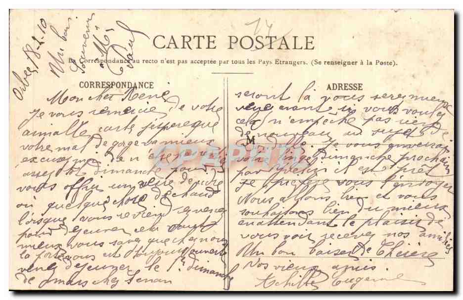 Orbec - Etang et Coin d Orbec - CPA — Back
