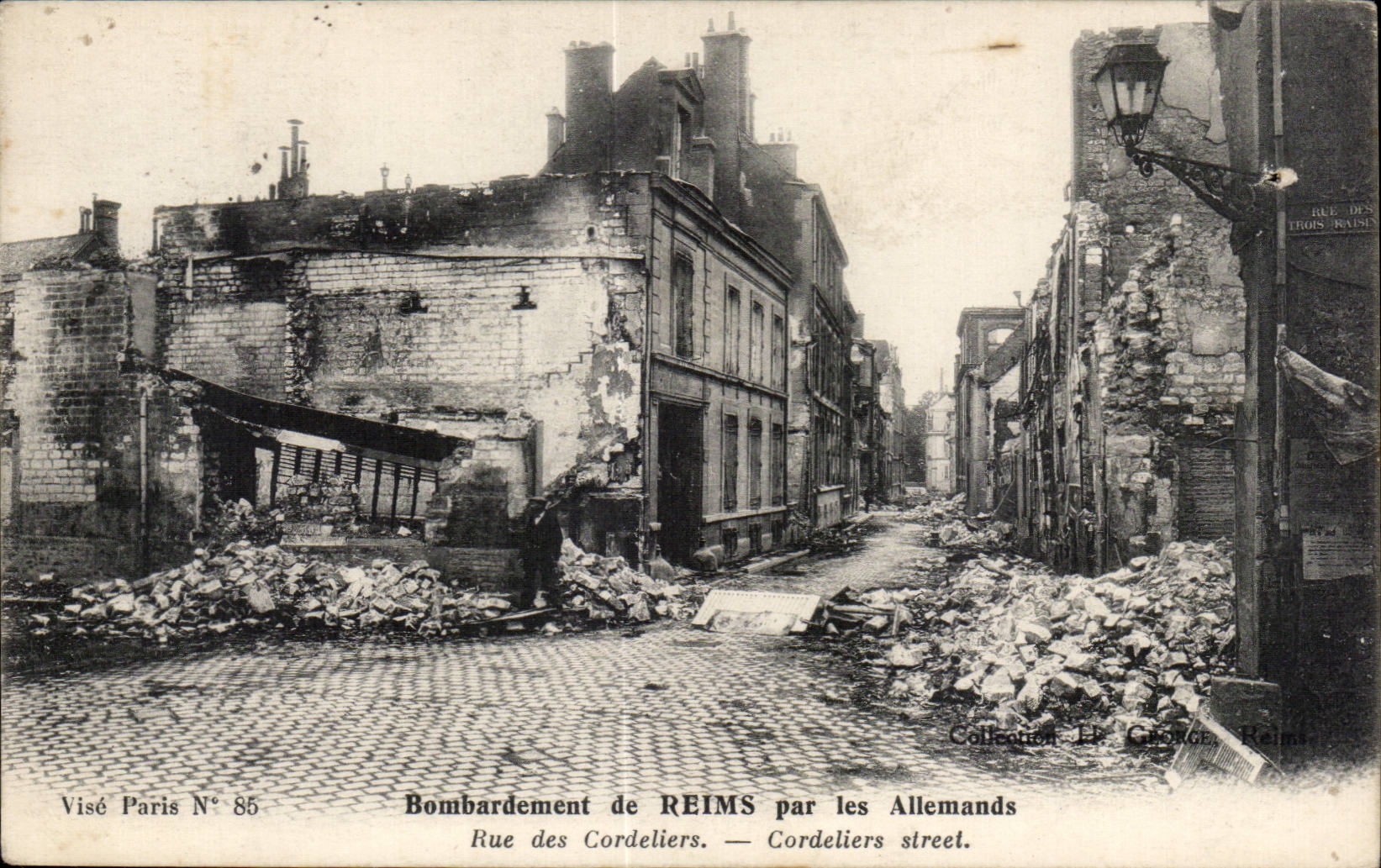 CPA Militaria Reims Bombardement Rue des Cordeliers 