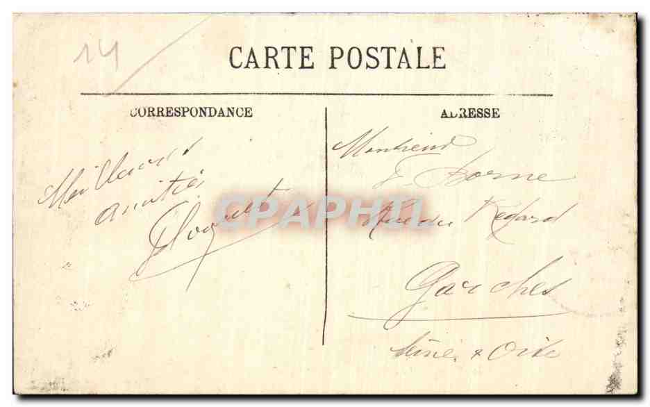 Trouville - La Plage - CPA  — Verso