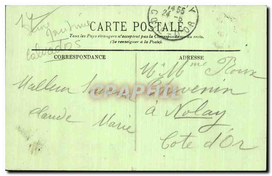 Trouville - Enfants sur la Plage - CPA  — Verso