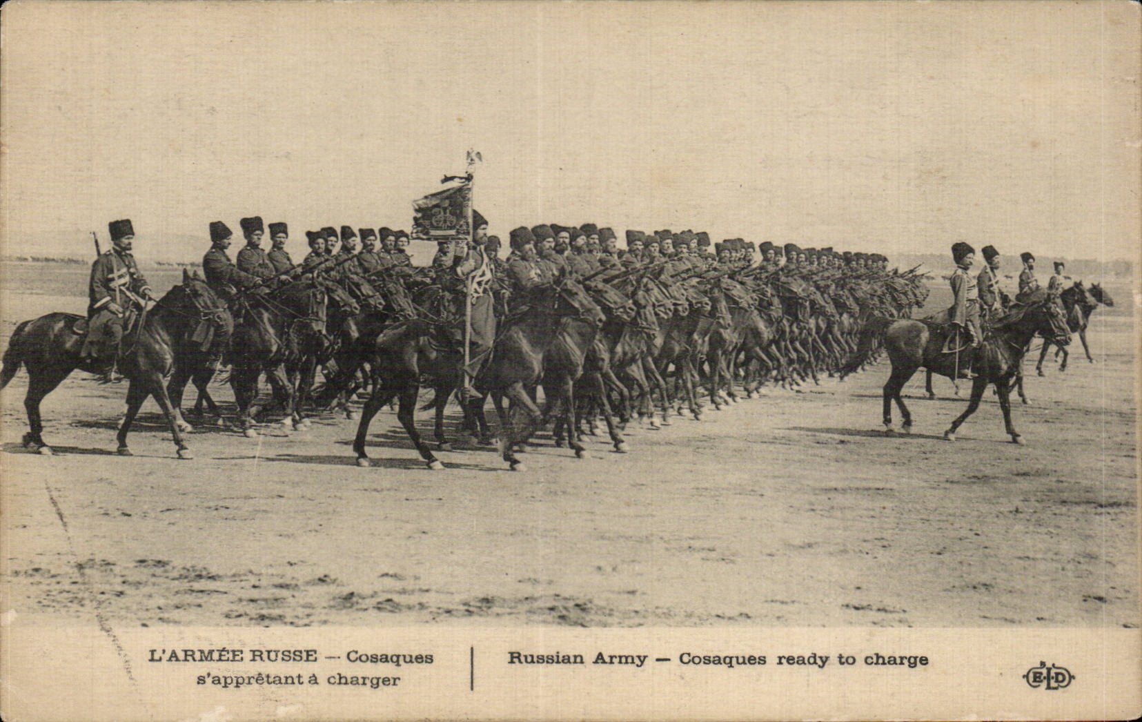 CPA Militaria L armee russe Cosaques s appretant a charge Russie Russia