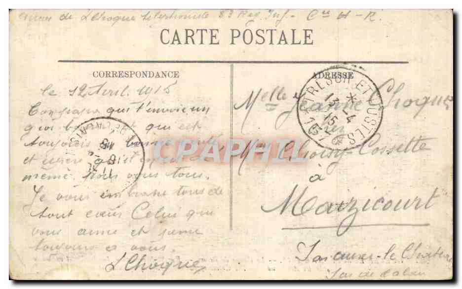 Rue St-Symphorien à Reims — dévastation en 1914 — cliché M. Lavergne, Reims — Reverso