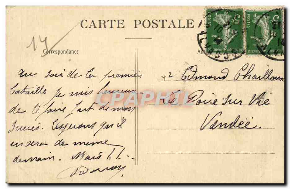 Caen - La Caserne Hamelin et le Monument des Mobiles - CPA  — Verso