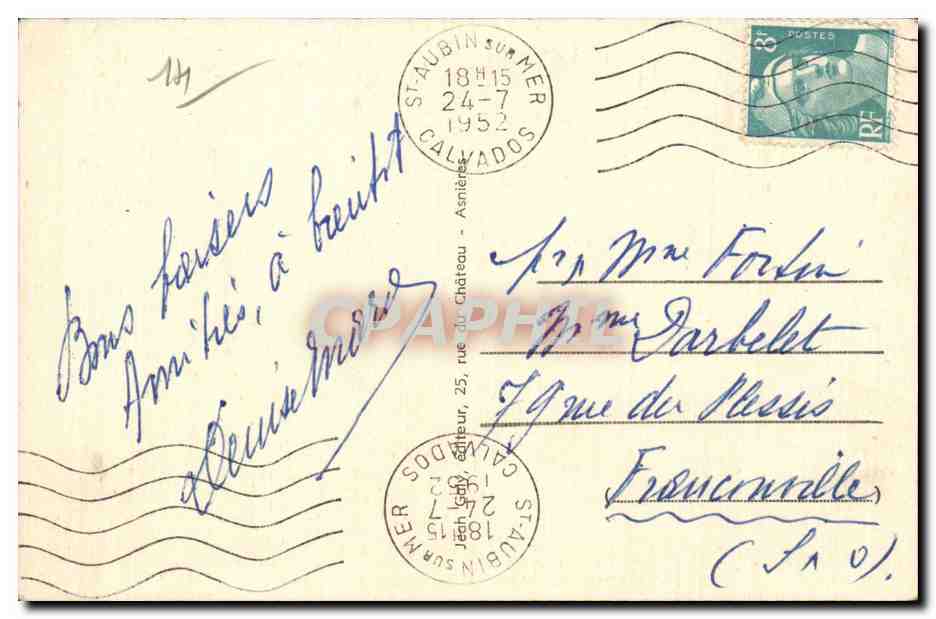 Saint Aubin sur Mer - La Plage et la Digue - CPA  — Verso