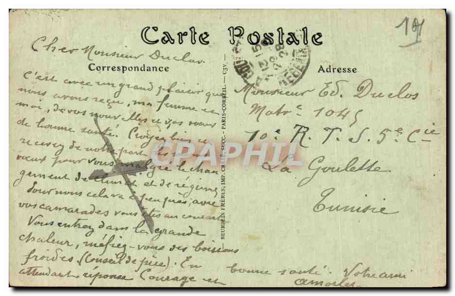 Harcourt — L'Orne, un Coin de la Boucle — JND Harcourt, n°109 — Verso