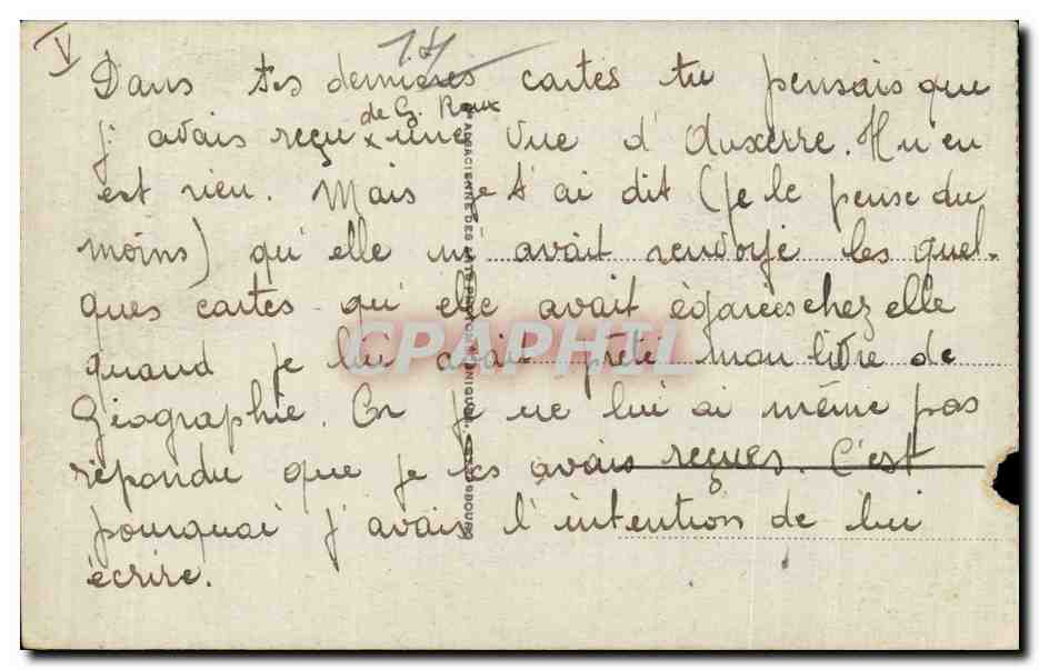 Houlgate - Le Monument aux Morts — éditeur anonyme, n° 31 — Rückseite