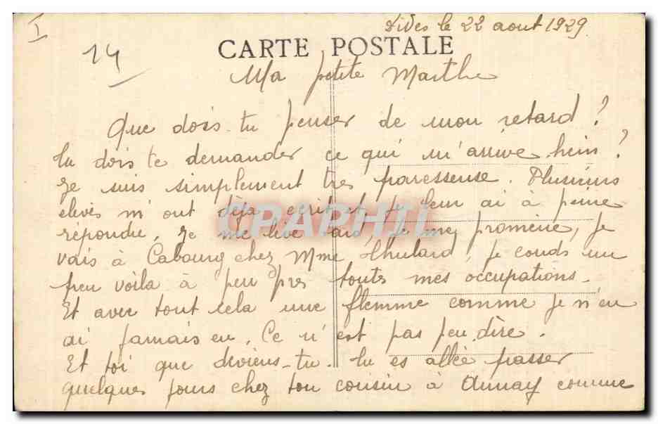 Houlgate - Cascades sur le Drochon - CPA  — Rückseite