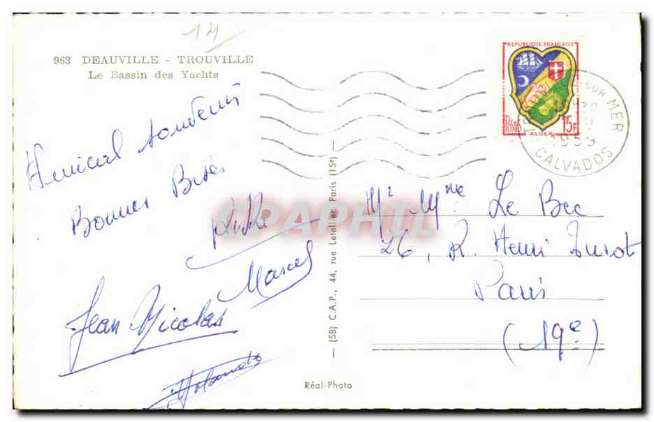Deauville - Le Bassin des Yachts — C.A.P. (58) — n°963 — Verso