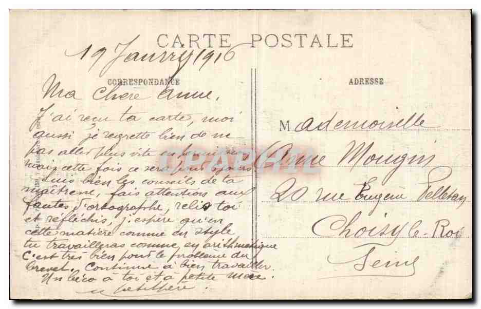 Cité des Marquises en Champagne — après le terrible bombardement — R.P. Paris 4 bis — Reverso