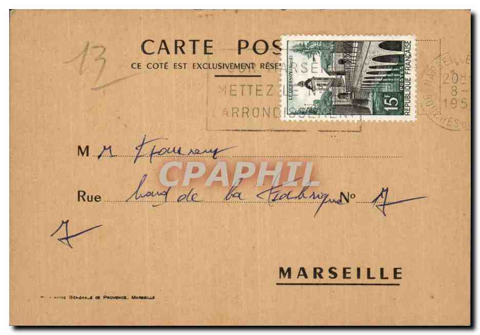 Carte Lycee Perier Marseille Bulletin d absence pour visite medicale 1958  — Rückseite