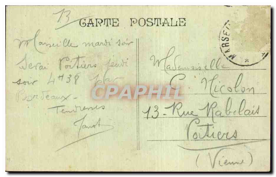 Marseille - Exposition Coloniale 1922 - Grande Tour du Palais de l Afrique Occidentale - CPA  — Verso