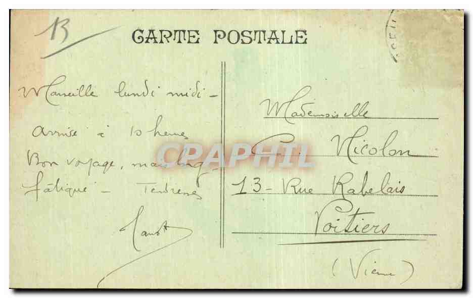 Marseille - Exposition Coloniale 1922 — Palais de l'A.O.F. - Tam-Tam et ses danseurs Sénégalais — Reverso