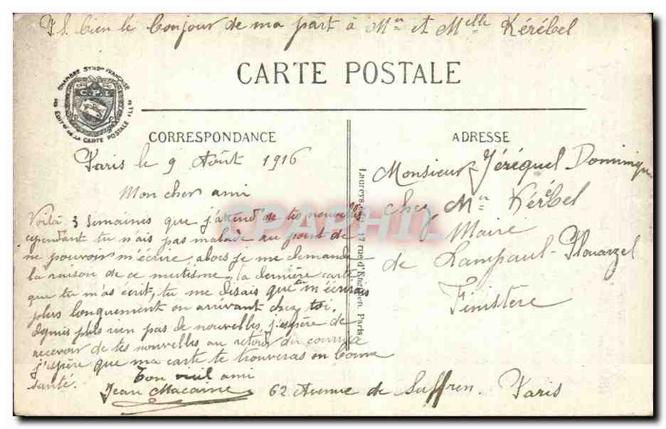 CPA Militaria obseques du general Gallieni Le char funebre vient se ranger pour le defile — Rückseite