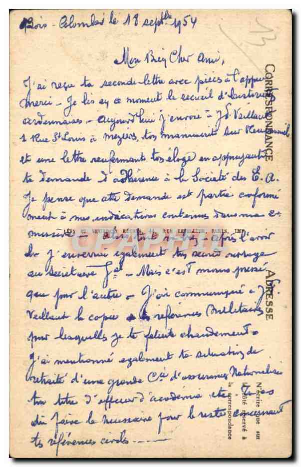 Arles - Hotel Jules Cesar - Le Vieux Puits - CPA  — Back