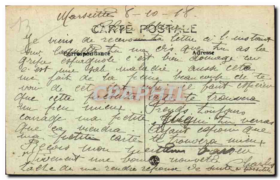 Marseille - Vue Generale des Bassins de la Joliette - CPA  — Verso