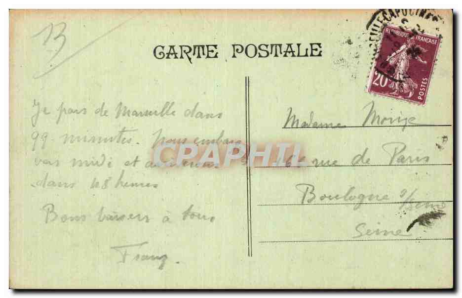Marseille - Rue de la Republique - CPA  — Verso