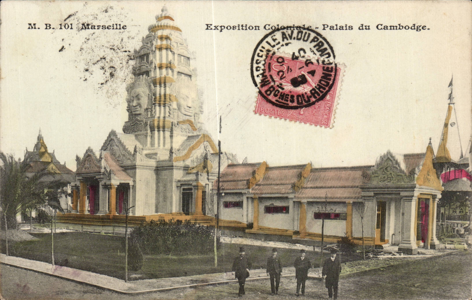 Marseille - Exposition Coloniale - Palais du Cambodge - CPA 