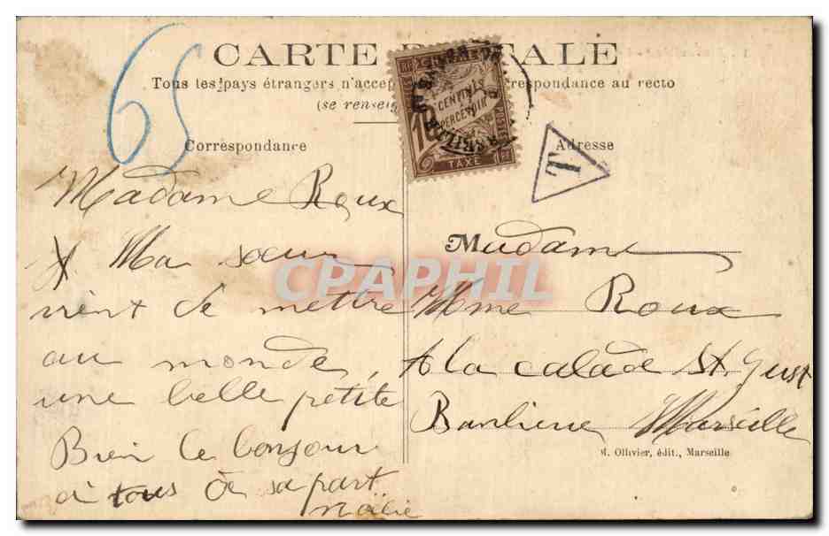 Marseille - Exposition Coloniale 1906 - Theatre Annamite - CPA  — Rückseite