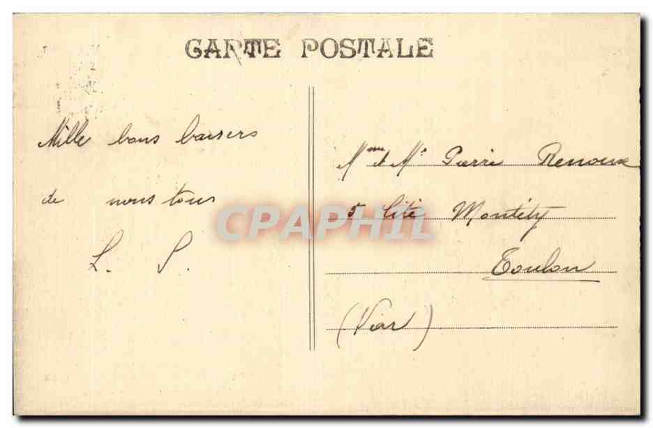 Promenade en Pousse-Pousse — Exposition Coloniale de Marseille 1922 — Éditeur non identifié — Reverso