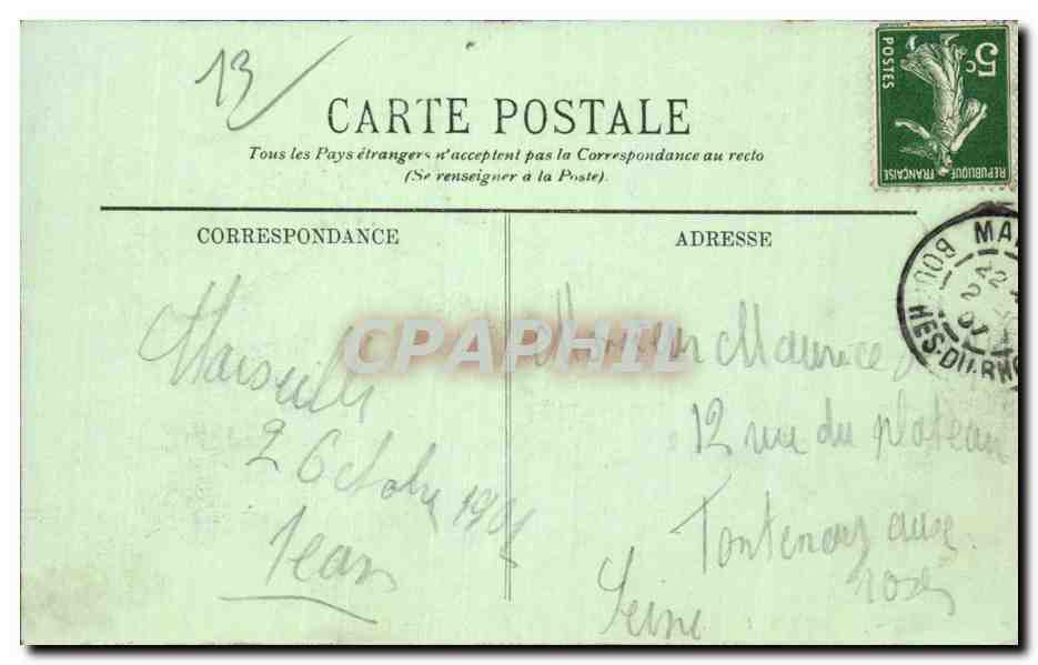 Marseille — Bassins et Quais de la Joliette — LL. n°78 — Verso