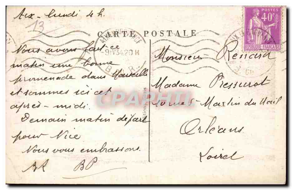 AIX-en-PROVENCE — La Fontaine des Neufs Canons — Éditeur non identifié, n° de série non visible — Rückseite