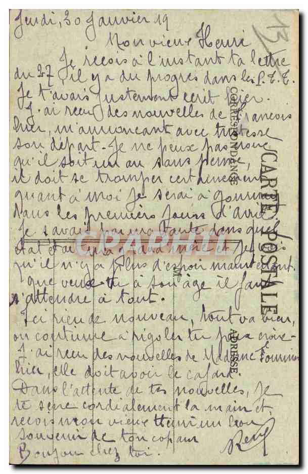 Marseille - La Plage du Prado - CPA  — Verso