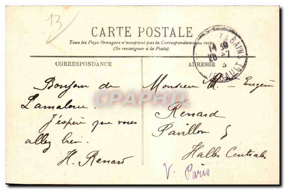 Marseille - La Cannebiere - CPA  — Rückseite
