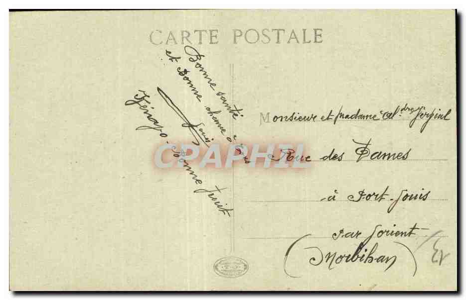 Marseille - Vue Generale du Port de la Joliette - CPA  — Rückseite