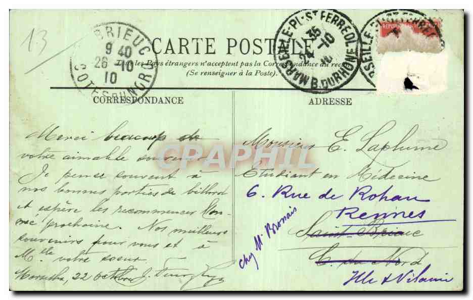 Marseille - Le Quai de la Fraternite - CPA — Reverso