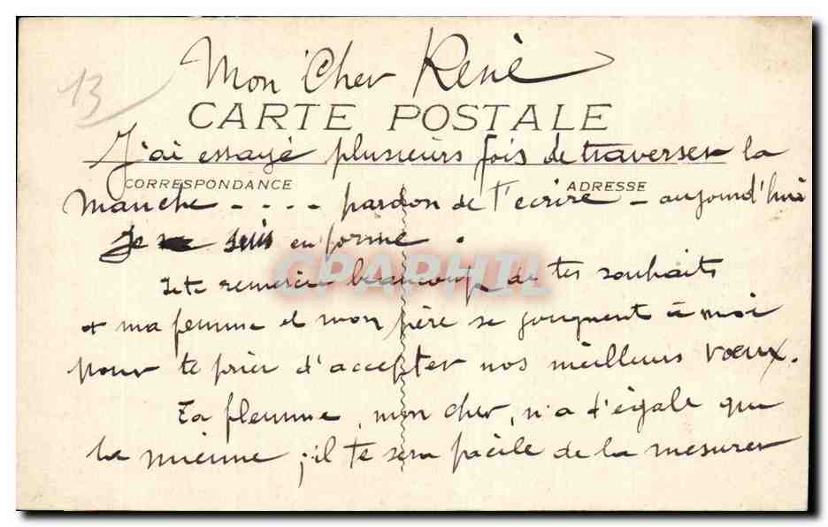 MARSEILLE - Vue Générale du Vieux Port — Édition non identifiée, n° 104 — Rückseite