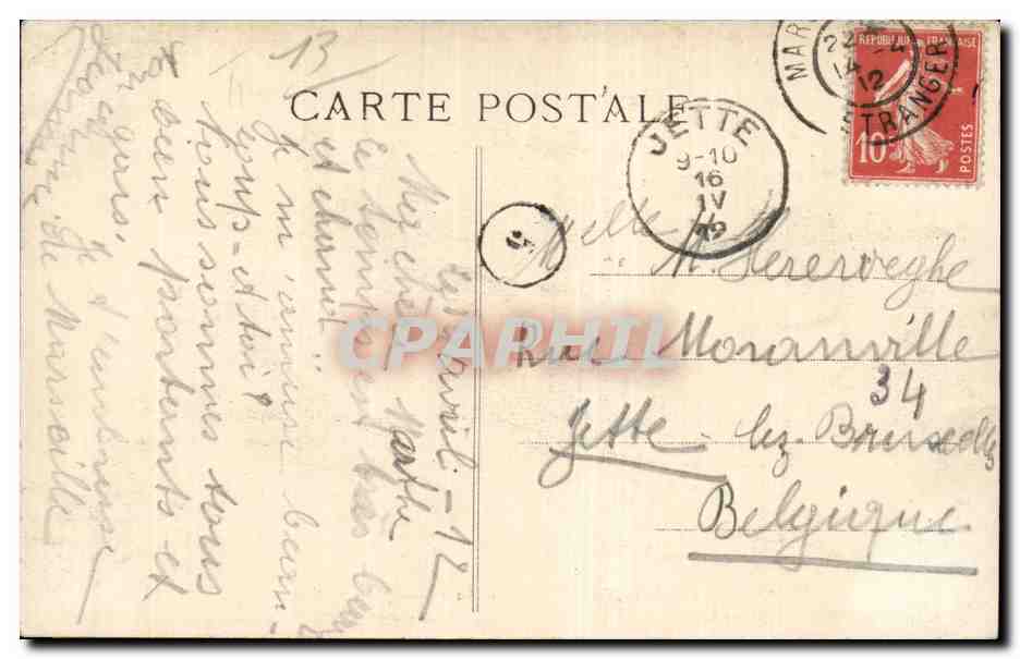 Marseille - La Cannebiere - CPA  — Rückseite
