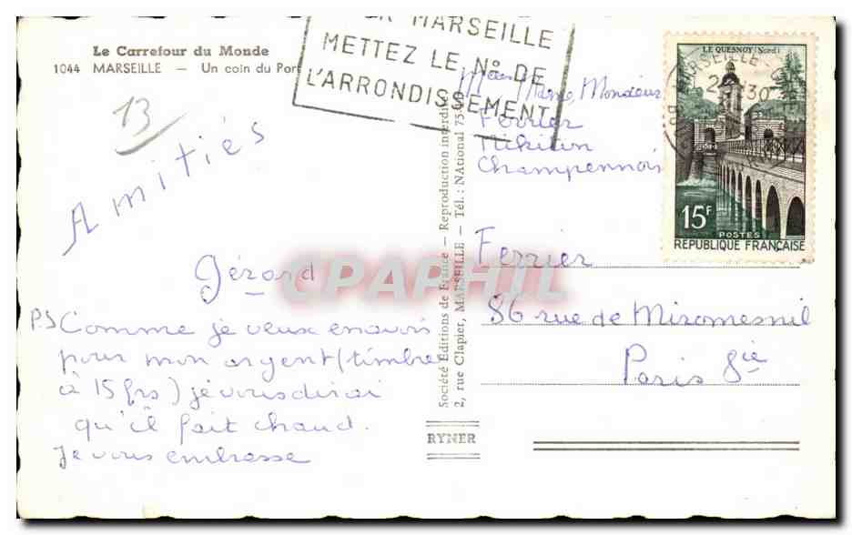 CPSM Marseille Un coin du port — Verso