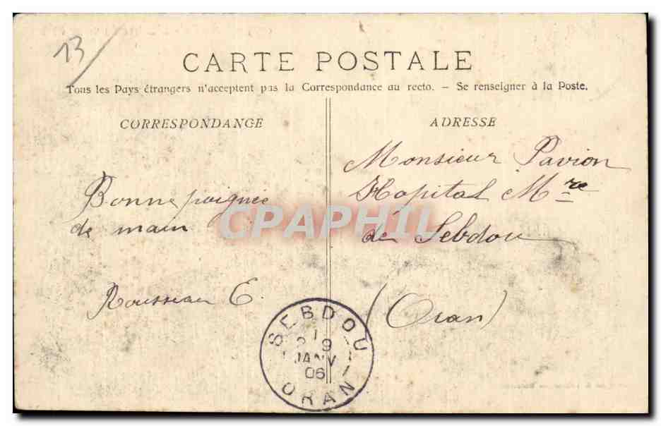 CPA Marseille L entree du vieux port Bateau — Verso