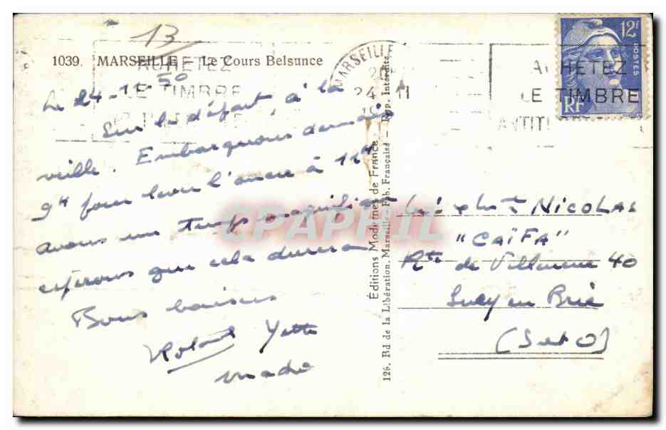 CPSM Marseille Le cours Belsunce — Verso