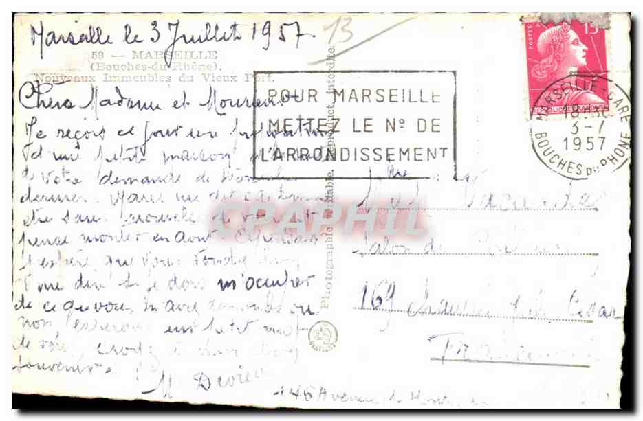 Tarjeta postal semimoderna Tarjeta postal semimoderna Marsella Nuevos edificios del viejo puerto — Reverso