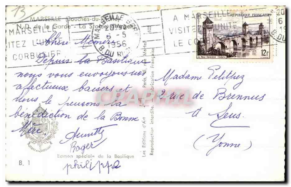 Marseille - Notre Dame de la Garde - CPA — Verso