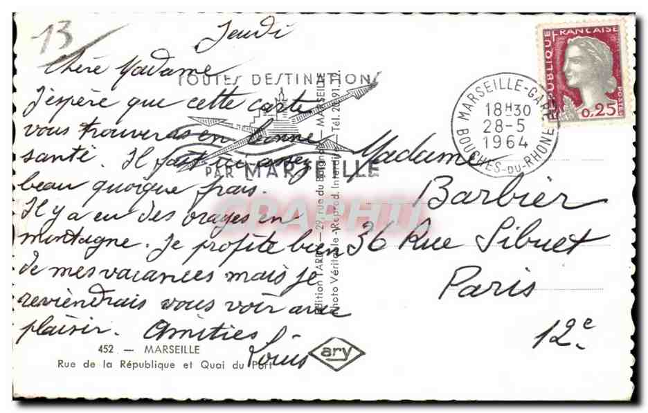Marseille - Rue de la Republique - CPA — Verso