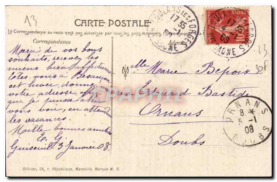 Marseille — Exposition Coloniale 1906 — Pavillon du territoire de Kouang-Tchéou-Wan (Cochinchine) — Reverso