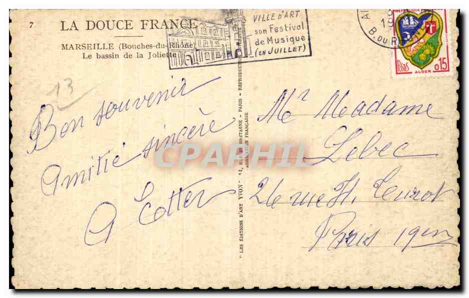 Marseille - Le Bassin de la Joliette - CPA — Rückseite