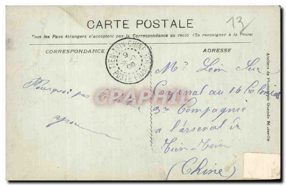 Marseille - Exposition Coloniale 1922 - Rue d Hanoi - CPA — Rückseite