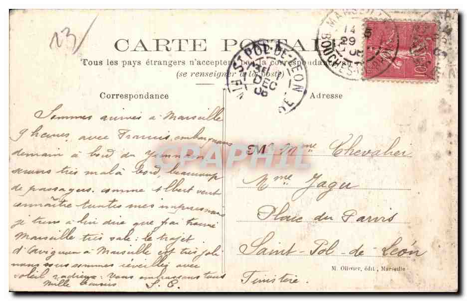 Marseille - Exposition Coloniale 1916 - Grand Palais de l Indo Chine - CPA  — Rückseite