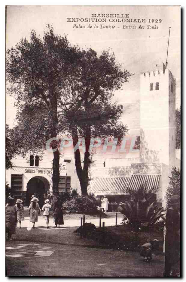 Marseille - Exposition Coloniale 1922 - Palais de la Tunisie - CPA 