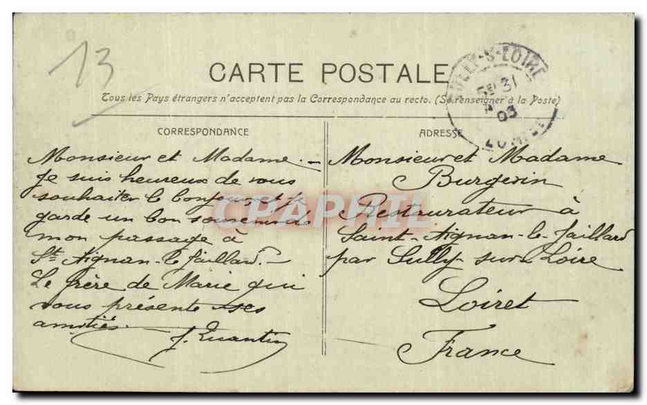 Marseille - Les Allees de Meilhan timbre de Tunisie - CPA  — Rückseite