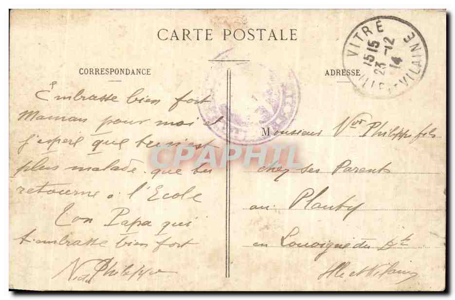 Le Lavabo — Salle de lavage militaire — E.A. Paris, Déposé — Verso