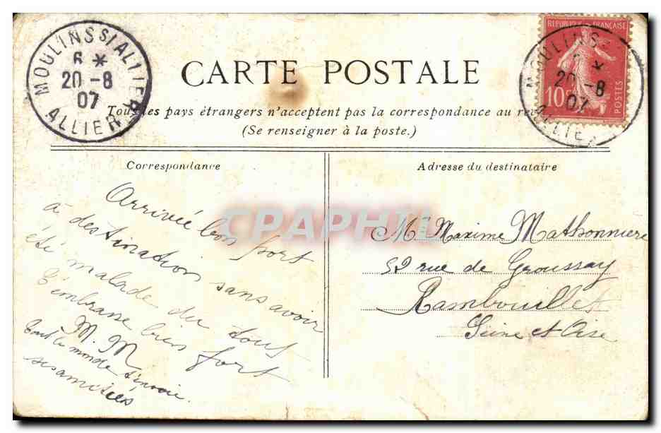 CPA Militaria Gymnastique Corvee de viande  — Rückseite