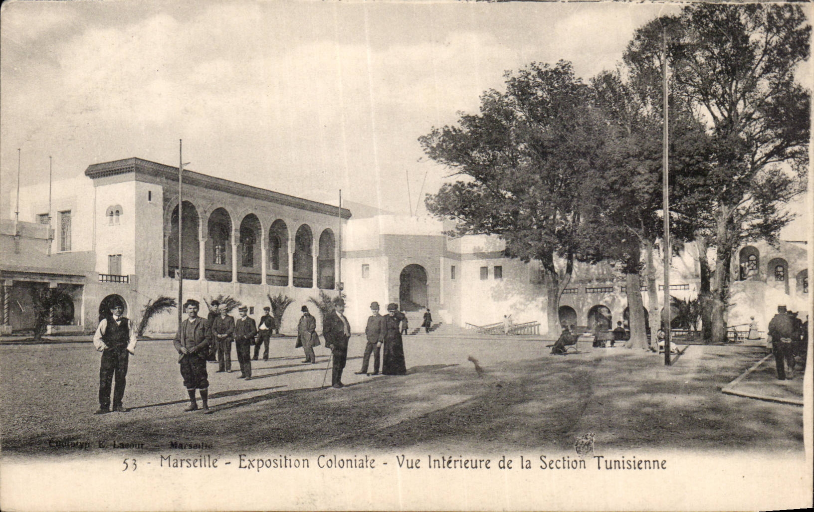 Marseille - Exposition Coloniale - Sectionne Tunisienne - CPA 