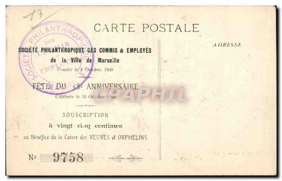 Marseille - Exposition Coloniale - Sectionne Tunisienne - CPA  — Verso