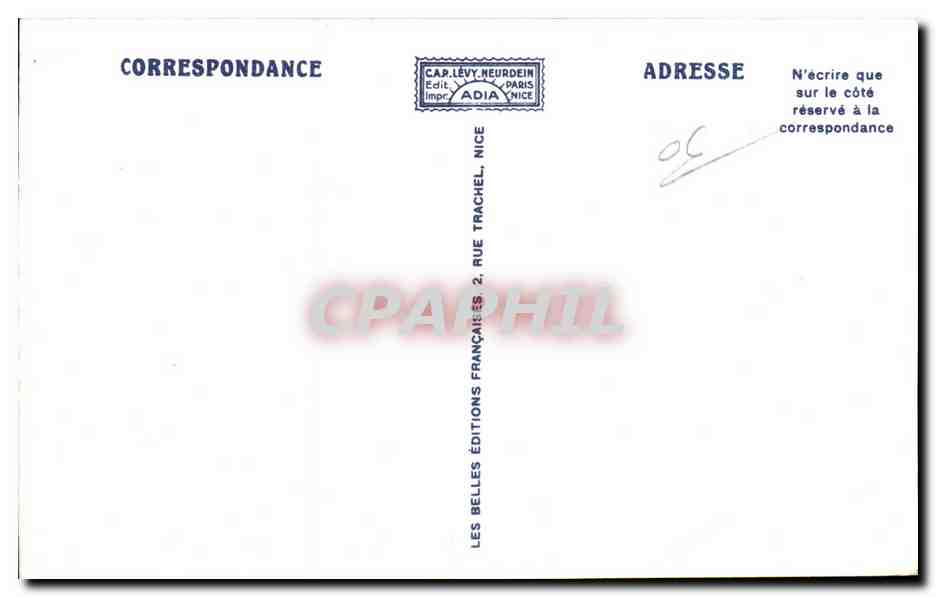 Juan les Pins - Ensemble de la Plage - CPA  — Rückseite