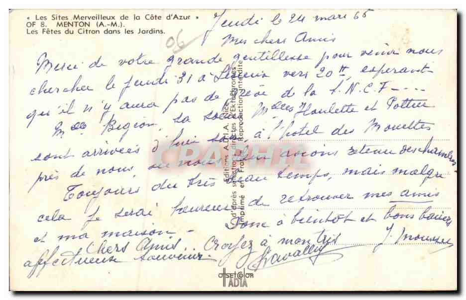 Menton - Les Fetes du Citron - CPA  — Verso